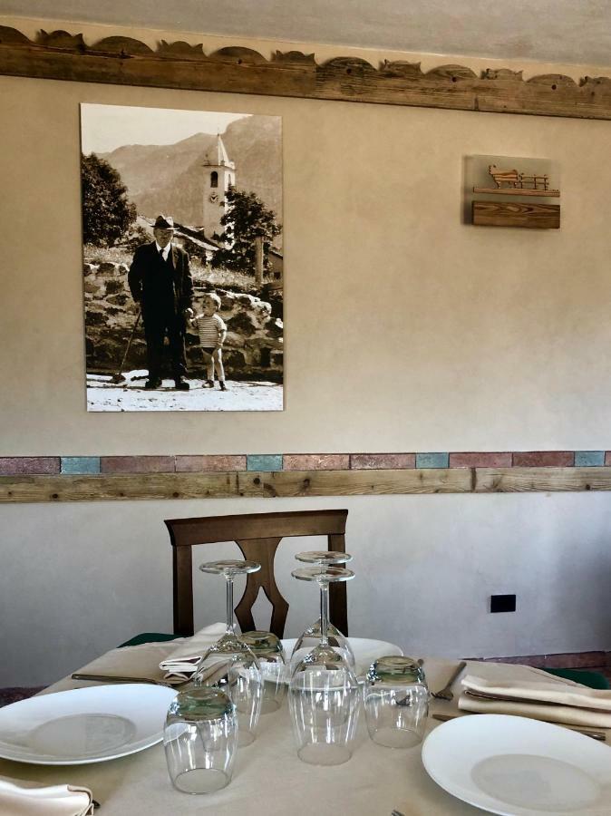 Chalet Saint-Barthelemy Hotel Nus Luaran gambar
